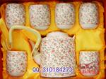 ��Ӧ���ӹ������Ϳ�״���ϵ�ζ�ϣ�BOUILLON CUBE��