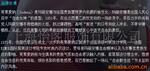 ��Ӧ��ʯ�� ������ɰ�豸 ɰʯ������ ��ʯ������