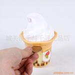 ��Ӧ����/������/������/������