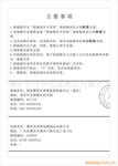 ��Ӧ������ذ� ����Ʒ ��Ҿ� ����� �񵶼�