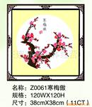��Ӧ��������
