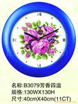 ��Ӧ�����粻��ֶƸ�����