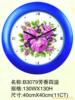 ��Ӧ�����粻��ֶƸ�����