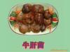 ��Ӧ�������º�ʪ��,�������º�ʪ�յ�