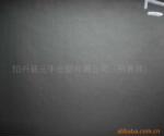 ��Ӧ�ֻ���������