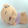 ��Ӧ�ְ�Ь,�����̸ְ�Ь,������ְ�Ь