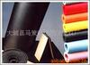 ��ӦARCOLECTRIC/�����Ϳ˿���