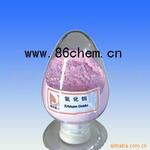 供应DC POWER JACK连接器