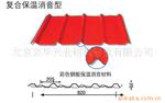 ��Ӧʷ�ۿ˷���������豸���ӷ�����ӷ�ǹ���Ӱ�