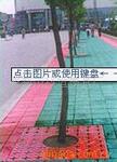 ��Ӧ�����