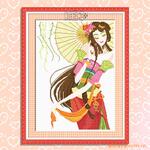 ��Ӧ������ˮ���޷Ĳ��������޷Ĳ�Ĩ���������Ĩ��