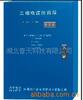��Ӧ���ʽ�ִ�������-��Ƥ������-������е