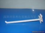 供应菲罗多-菲亚特西郰纳刹车片