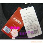 ��Ӧ�������ӣ���ͯ������������������
