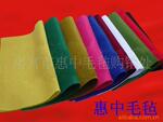 供应手工编织品灯串(图)