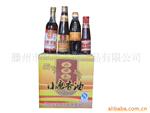 ��Ӧ�������ñ���KT-7113C��