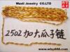 ��Ӧ��ľ�Ҿߡ��칫�Ҿ� ��黨��ľ��ս��ɳ��