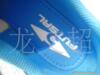 ��Ӧ���ȱ�,����ֿ��ȱ�,�칫��,���±�,������