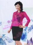 ��Ӧ��ǿPA66 70G33L 70G33HS1L
