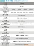 ��Ӧ140mlҩ������ƿ