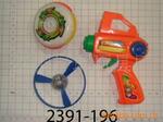 FRK-31 ��ͨ�α��Ӷ��� ë�ޱ�ů���׶���