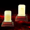 ��Ӧ��ȼ��Durable Flame-retard