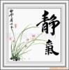 ��Ӧ�����ҵJZJXϵ���޴�����Ƭ��ջ���
