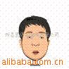 �Żݹ�Ӧ��·���̡����һ�γ��͵�̻�-����ֱ��