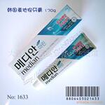 ��Ӧ�ػ�