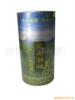 ��ӦGARDENA(�ζ���) 200V ����֦��