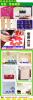 ��Ӧ����ָ����ܣ������Χ����������������Ƴ�