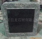 ��Ӧ�Ա���Ʒ