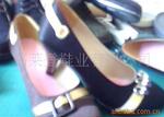 ��Ӧ��֯����
