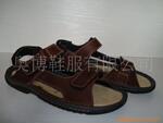 ��Ӧ���š��ڹ��š������š������Ÿ�Ʒ�ʲ����в��β�