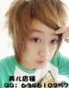 ��Ӧ�������ޡ�����Բ�ޡ����ιޡ�����ޡ�Բ�ޡ�����