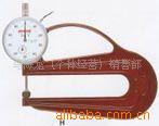��Ӧ����ʮ�ֿ���HKB-402�����Ը�λ