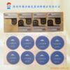 ��Ӧ 3M Scotchtint�ļ�ͨ��Ĥ(ͼ)