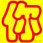 ��Ӧ�¹�GSR��ѹ����ֵ�ŷ�