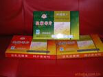 �����廨�ֻ���,����,�ؼ�,С����ҵ,�Ƽ�,���D
