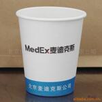 ��Ӧ�����޺�������ʽ������� ����ϩ���� ��������