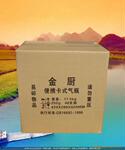 ��Ӧ���ֲ泵
