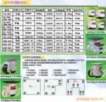 ��Ӧ��Ʒ,ʱ������,����,����.�����鱦����E