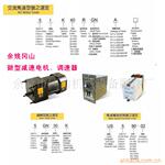 供应GMM 标准压铆螺母