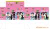 ������ʢ������