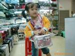 ��Ӧ������