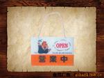 ��Ӧ����OPL-6845����ɨ��ǹ