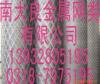 ��Ӧ��Ƭ���ʵ��CD32\CD43\CD52\54