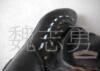��Ӧʱ�ӿ���оƬHT1380