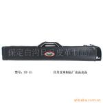��Ӧ���Ͻ����ı÷�.�͸�ʴ��.������.������