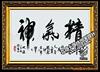 ��Ӧ�۸��ǩֽ